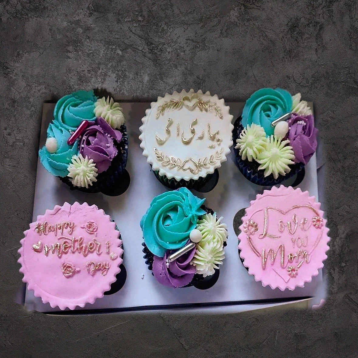 Cupcake Celebration