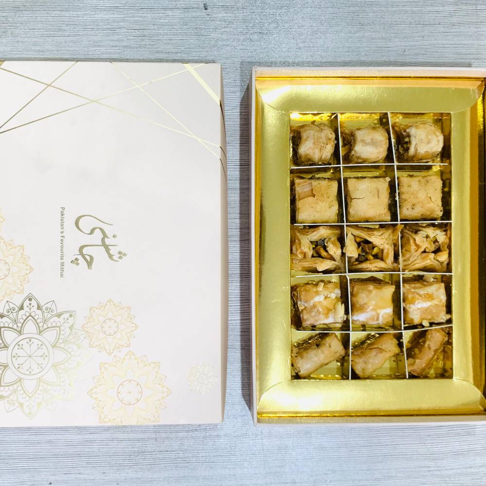 The Baklava Curation - 0.5kg